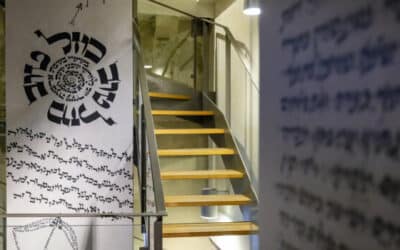 Ein neues Kunstwerk für die Alte Synagoge entsteht