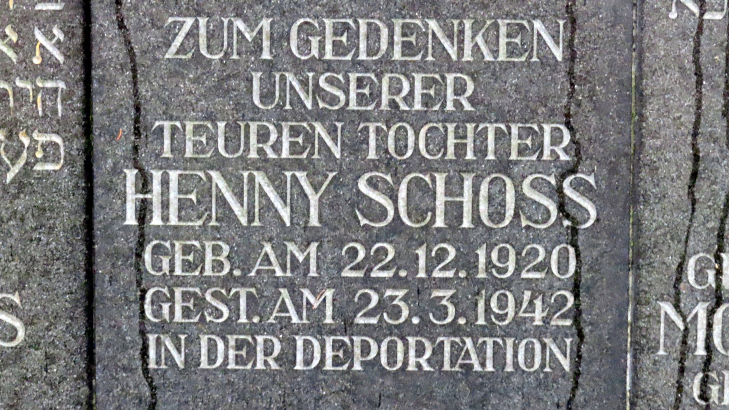 Grabinschrift mit Bezug zum Holocaust auf dem Neuen Jüdischen Friedhof in Erfurt.