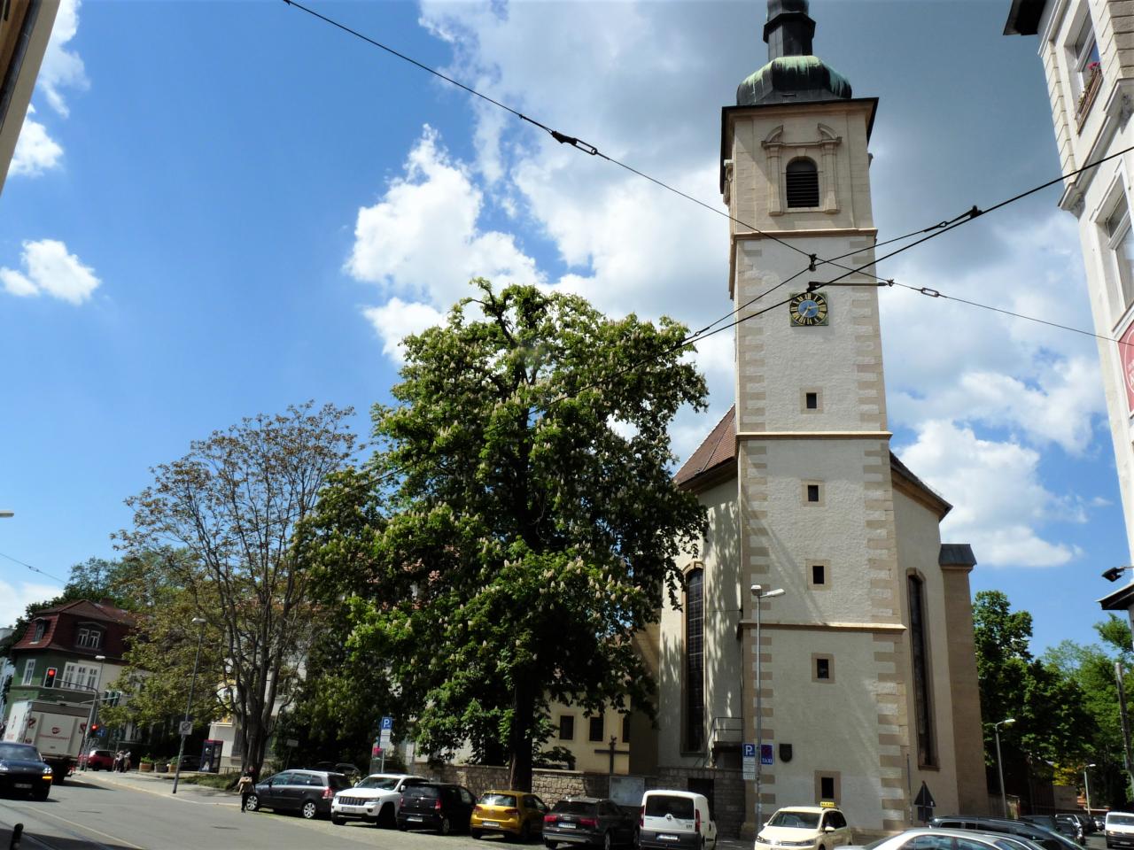 Mittagsgebet